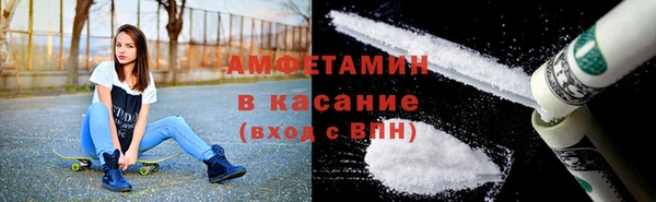 мефедрон мука Алзамай