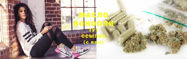 героин Алексин