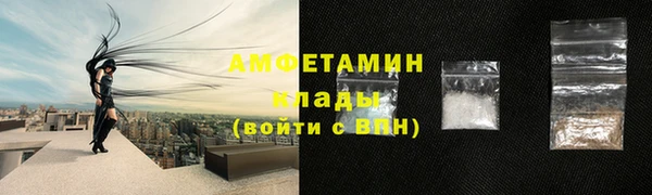 мефедрон мука Алзамай
