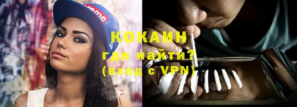 мефедрон мука Алзамай