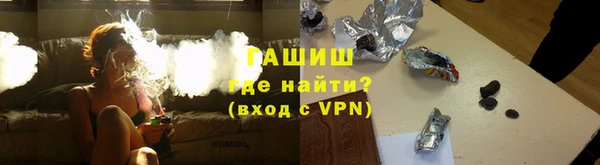 мефедрон мука Алзамай