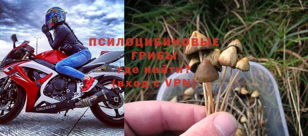 мефедрон мука Алзамай