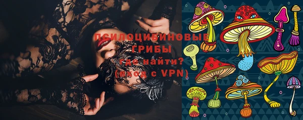 амфетамин Алексеевка