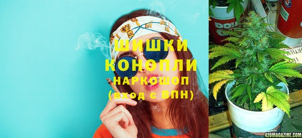 амфетамин Алексеевка